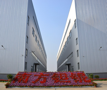 New Factory